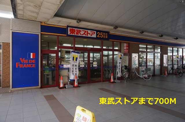 20/25 周辺