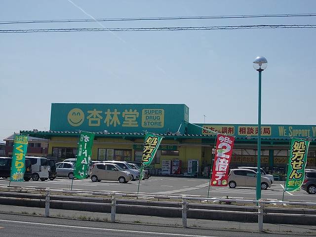 20/22 周辺