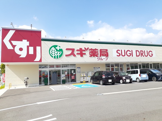 5/7 周辺