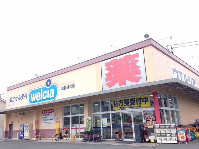17/21 周辺