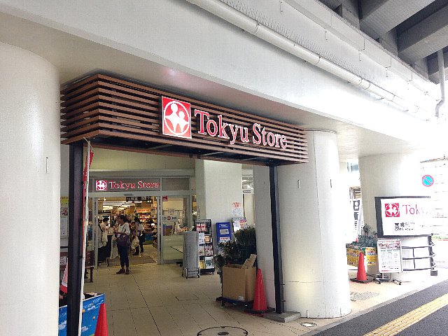 1/8 周辺