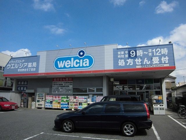 18/24 周辺