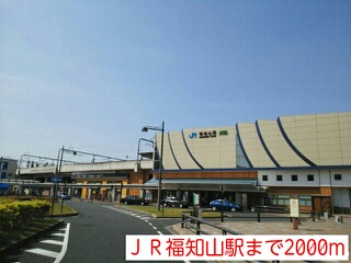 4/9 周辺
