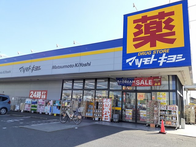 4/12 周辺