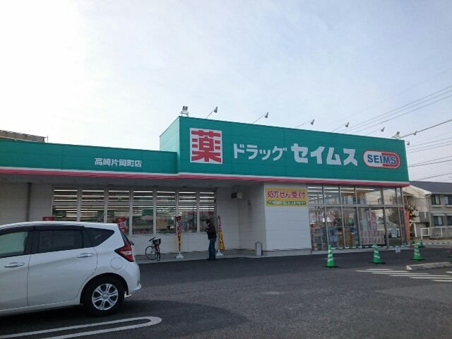19/20 周辺