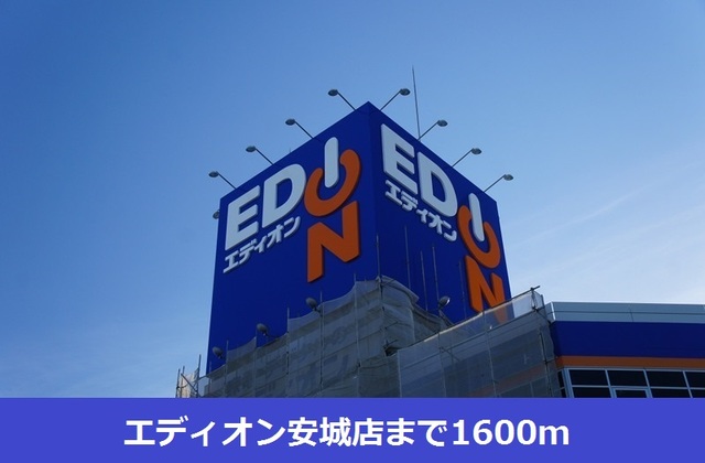 20/21 周辺