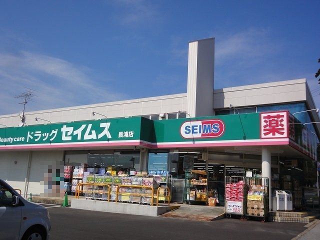 19/20 周辺
