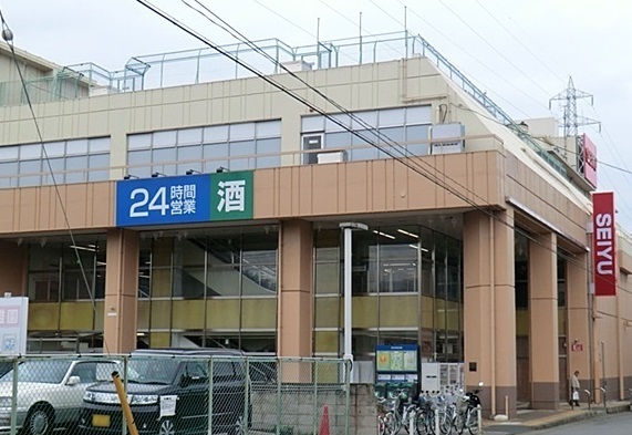 20/20 周辺