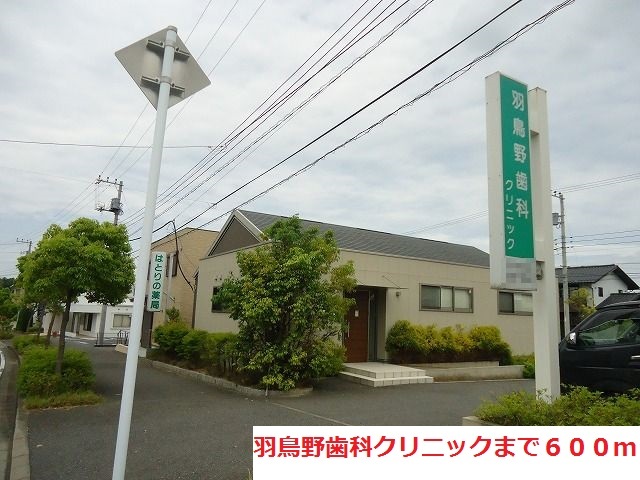 19/21 周辺