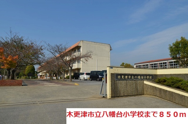 21/21 周辺