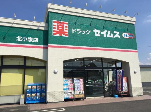 3/8 周辺