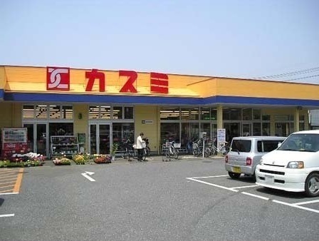 5/8 周辺