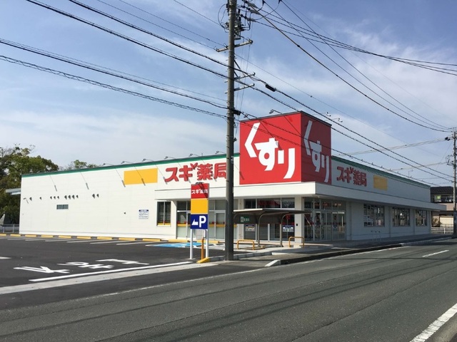 7/8 周辺