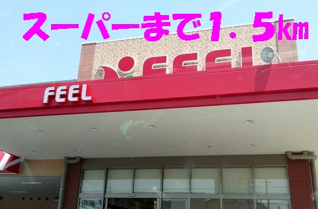 3/4 周辺