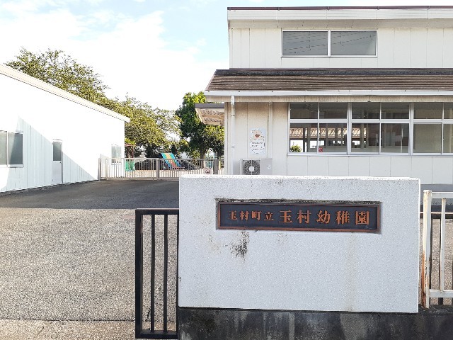 17/19 周辺