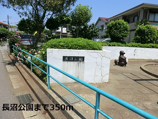 6/12 周辺