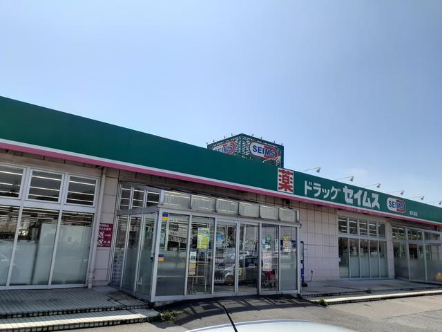4/7 周辺