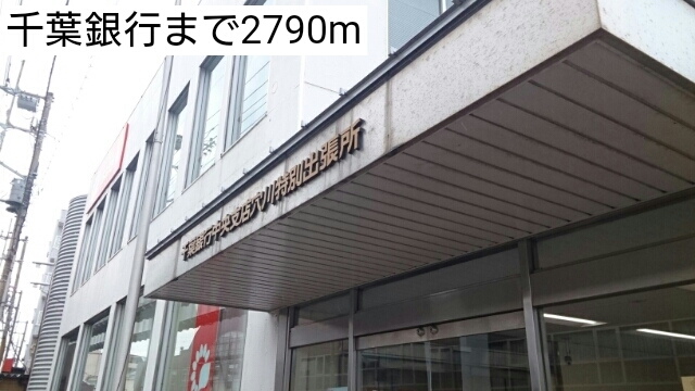 7/14 周辺