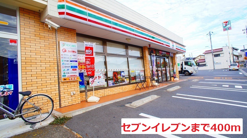 9/14 周辺
