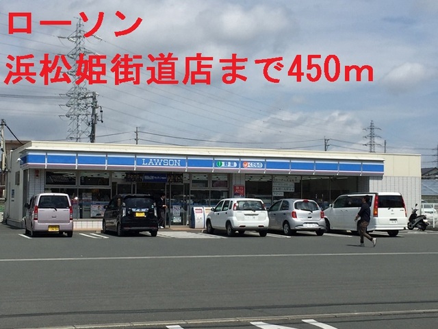 14/18 周辺