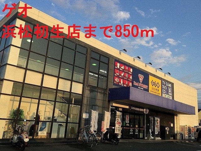 18/18 周辺