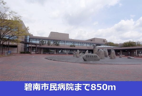 3/7 周辺