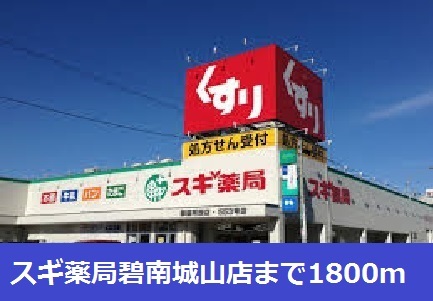 5/7 周辺