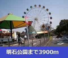 7/7 周辺