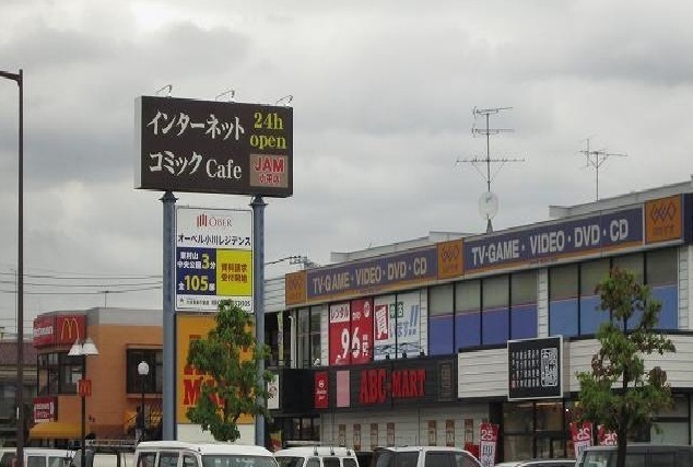 5/7 周辺