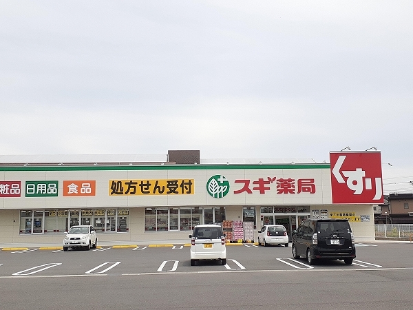 20/22 周辺