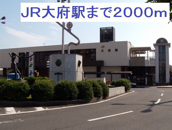 29/29 周辺