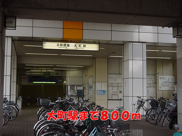 3/12 周辺
