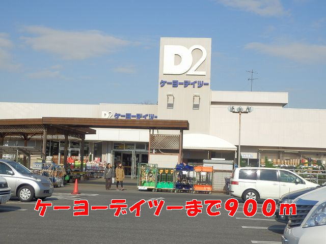 7/12 周辺