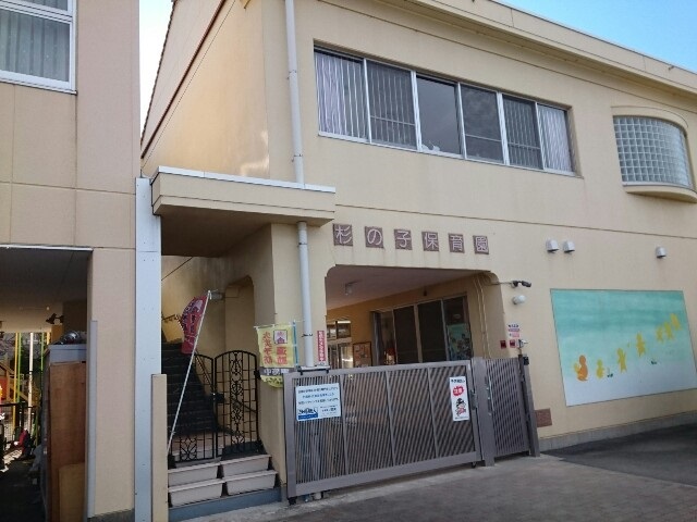 18/21 周辺