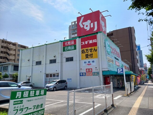 26/30 周辺
