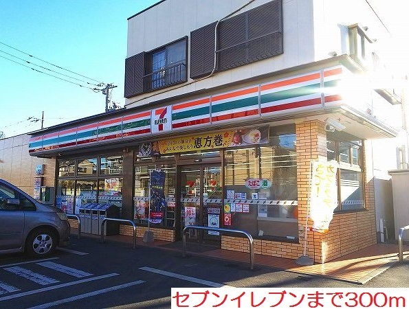 3/9 周辺
