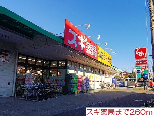 4/9 周辺