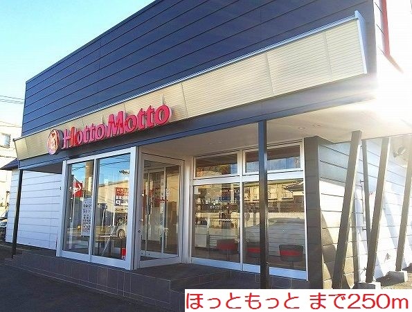 6/9 周辺