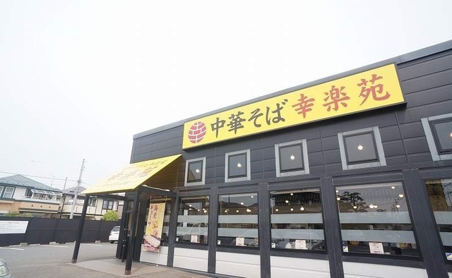 7/10 周辺