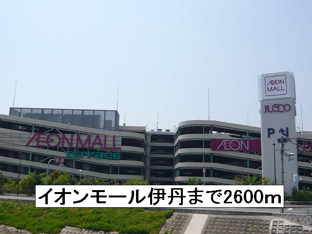 7/12 周辺