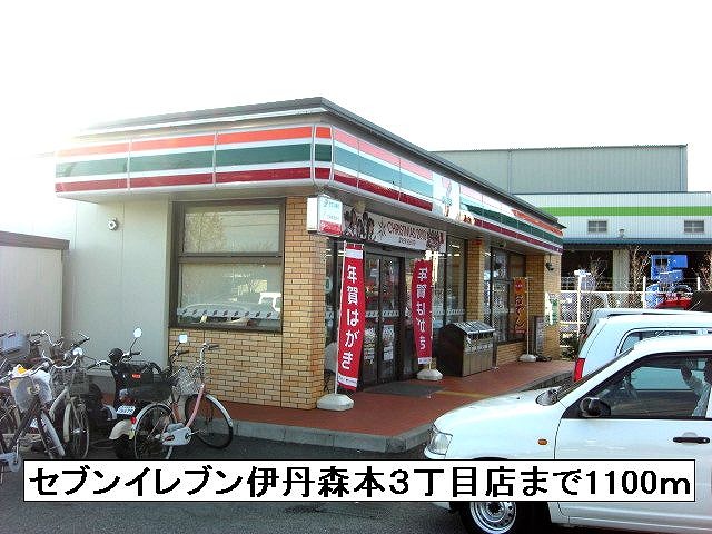 9/12 周辺