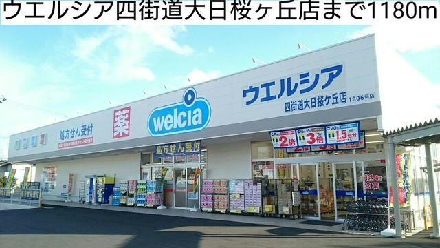 15/20 周辺