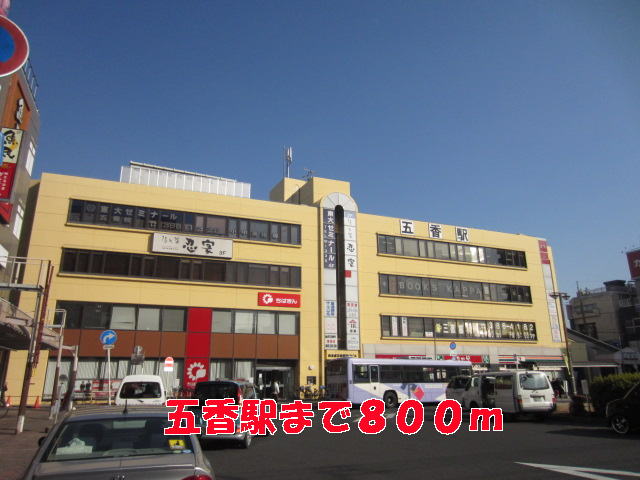 11/13 周辺