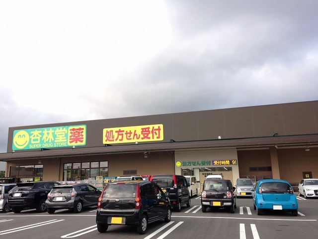 27/28 周辺