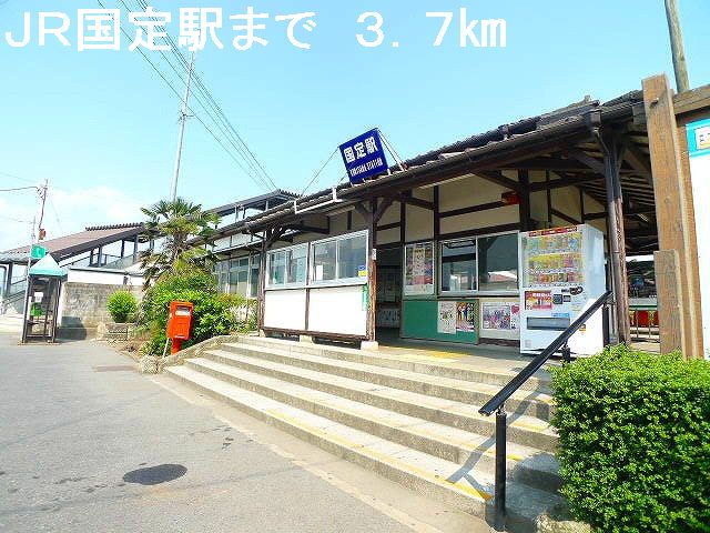 3/8 周辺