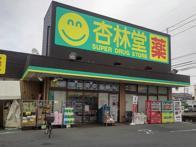 3/8 周辺