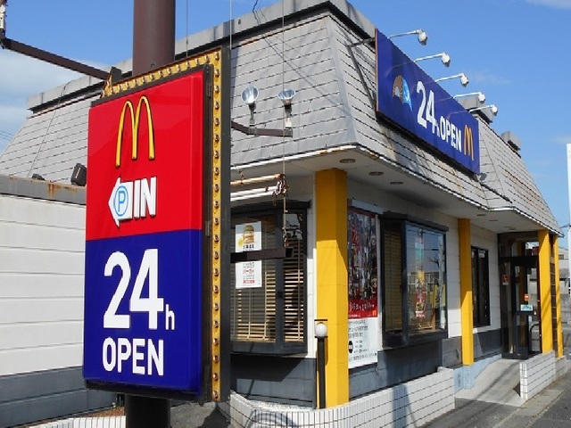 19/20 周辺