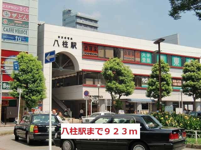 14/21 周辺