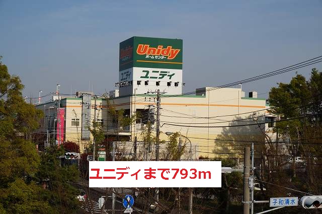 19/21 周辺