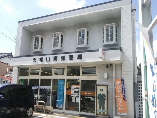 13/18 周辺
